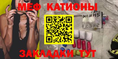 марихуана Будённовск