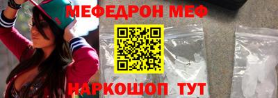 марихуана Будённовск