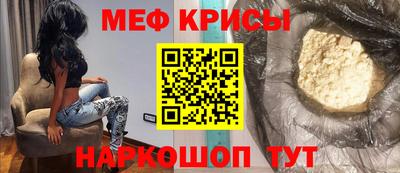 марихуана Будённовск
