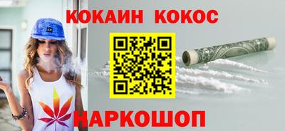 соль ск Бузулук