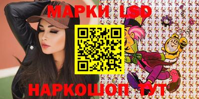 метамфетамин Бугуруслан