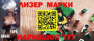 метамфетамин Бугуруслан