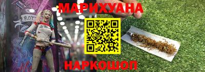 метамфетамин Бугуруслан