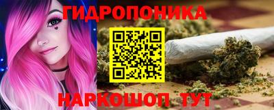 метамфетамин Бугуруслан