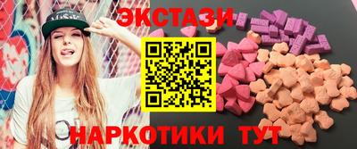 марихуана Будённовск