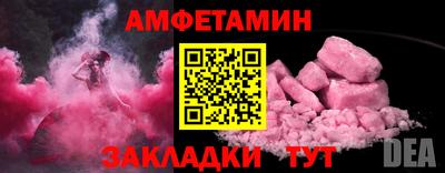 марихуана Будённовск