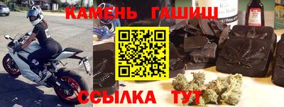 марихуана Будённовск